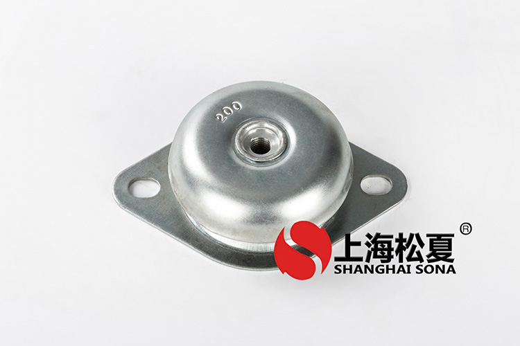 <a href='http://www.wudaye.cn' target='_blank'><u>橡膠減震器</u></a>