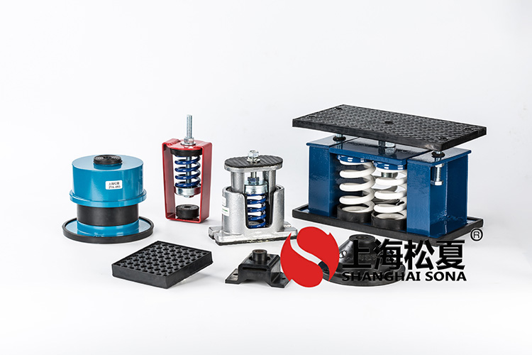 JS型彈簧<a href='http://www.wudaye.cn' target='_blank'><u>減振器</u></a>