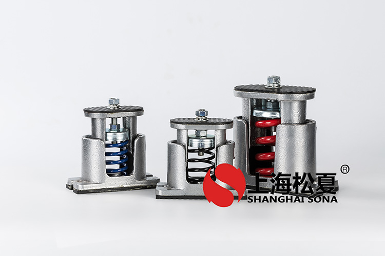 干式變壓專用ZTF阻尼<a href='http://www.wudaye.cn' target='_blank'><u>彈簧減震器</u></a>