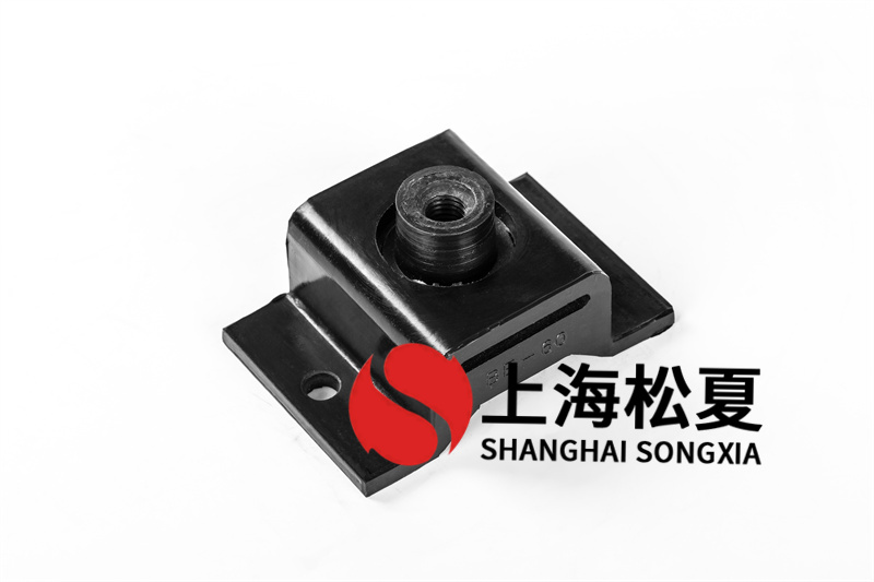 <a href='http://www.wudaye.cn' target='_blank'><u>橡膠減震器</u></a>在離心機泵中的安裝方法有哪些?