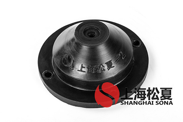 JGD<a href='http://www.wudaye.cn' target='_blank'><u>橡膠減震器</u></a>優點