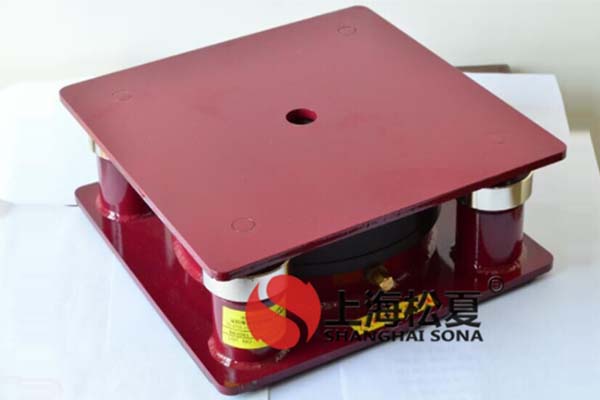 <a href='http://www.wudaye.cn' target='_blank'><u>橡膠減震器</u></a>究竟如何維護呢