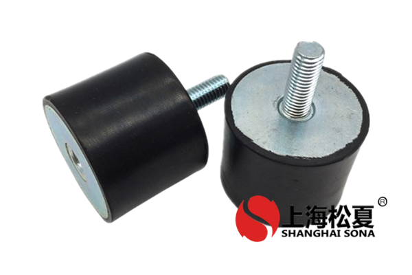 詳細介紹<a href='http://www.wudaye.cn' target='_blank'><u>橡膠減震器</u></a>的作用是什么