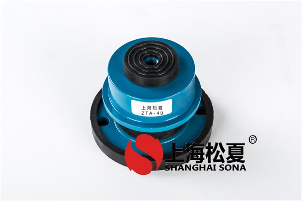 橡膠<a href='http://www.wudaye.cn' target='_blank'><u>減振器</u></a>的應用范圍