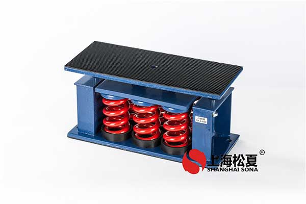 北京風(fēng)機(jī)<a href='http://www.wudaye.cn' target='_blank'><u>彈簧減震器</u></a>的應(yīng)用效果如何？