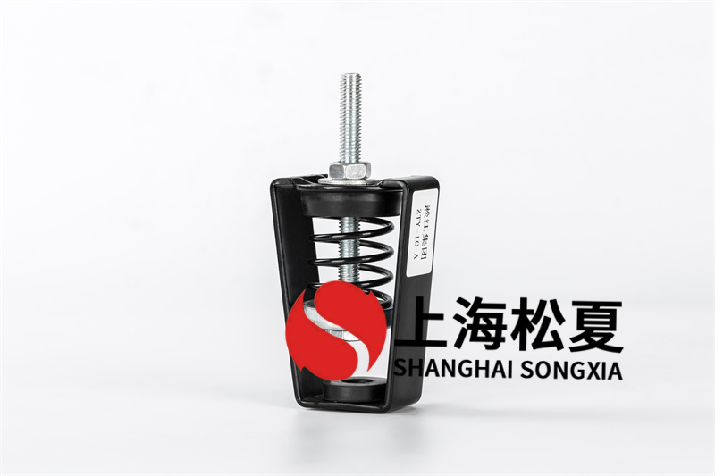 水泵<a href='http://www.wudaye.cn' target='_blank'><u>減震器</u></a>安裝時(shí)應(yīng)注意的幾個(gè)要求