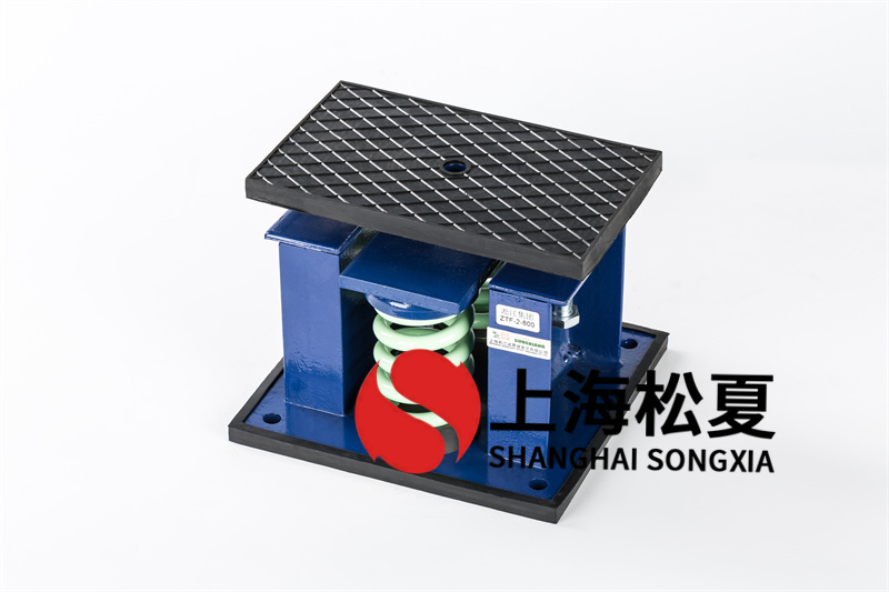 發電機<a href='http://www.wudaye.cn' target='_blank'><u>減震器</u></a>裝置介紹