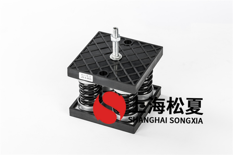 冷卻<a href='http://www.wudaye.cn' target='_blank'><u>水泵減震器</u></a>的故障及解決辦法