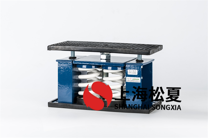 高壓離心風機<a href='http://www.wudaye.cn' target='_blank'><u>彈簧減震器</u></a>故障如何判斷?