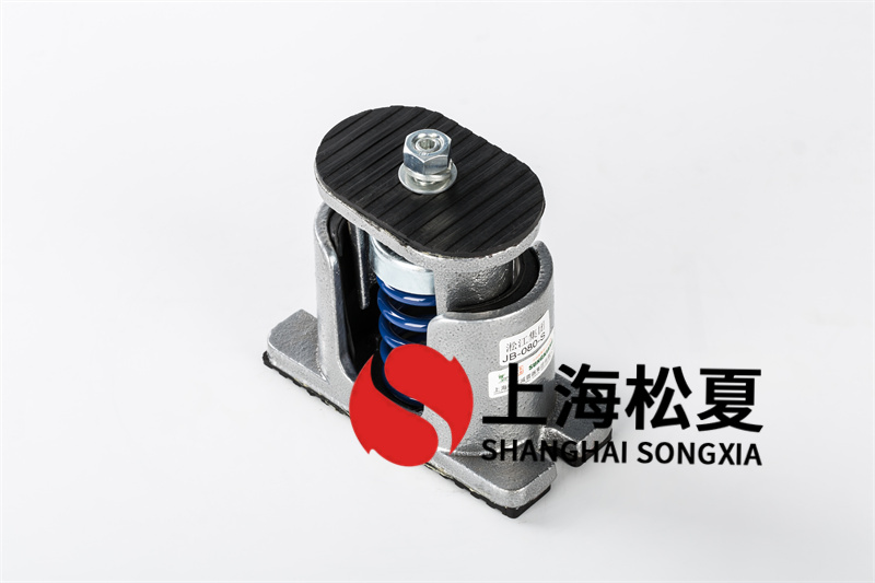 循環(huán)水泵彈簧<a href='http://www.wudaye.cn' target='_blank'><u>減震器</u></a>的設(shè)計(jì)原理