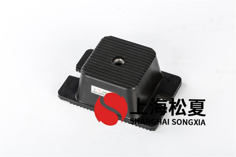 橡膠<a href='http://www.wudaye.cn' target='_blank'><u>減震器</u></a>的優缺點