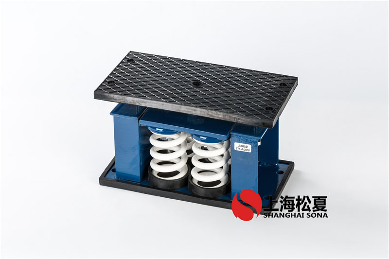 氣壓增壓泵用ZTF-4-1400<a href='http://www.wudaye.cn' target='_blank'><u>彈簧減震器</u></a>