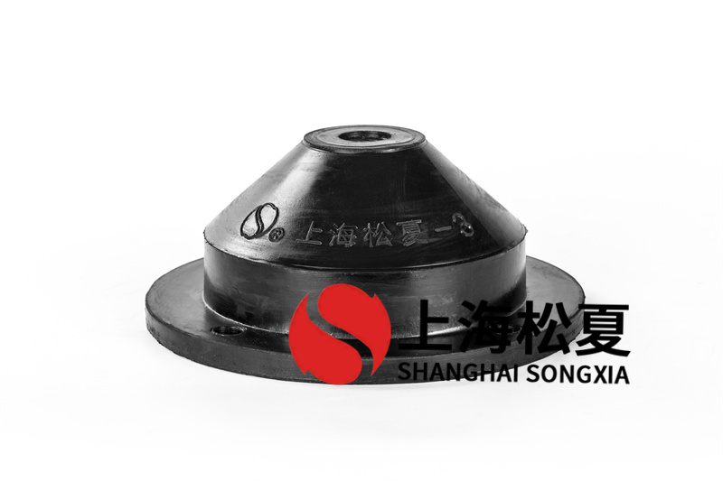 礦用風機用JGD-2<a href='http://www.wudaye.cn' target='_blank'><u>橡膠減震器</u></a>